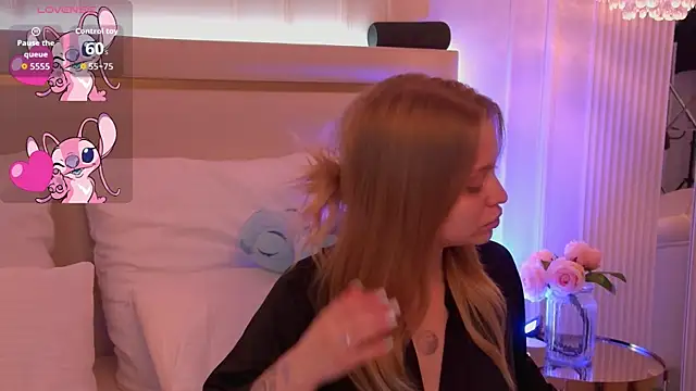 Snapshot of DorisHell chatting on November 23, 2025, 3:16 am DorisHell online show from November 23, 2025, 3:16 am