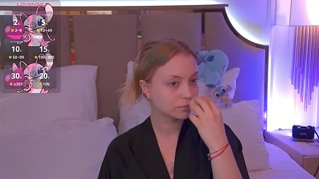 Snapshot of DorisHell chatting on November 19, 2025, 3:06 am DorisHell online show from November 19, 2025, 3:06 am