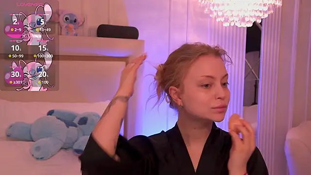 Snapshot of DorisHell chatting on November 25, 2025, 12:11 am DorisHell online show from November 25, 2025, 12:11 am