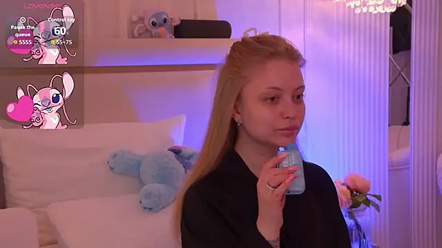 Snapshot of DorisHell chatting on December 2, 2025, 12:11 am DorisHell online show from December 2, 2025, 12:11 am