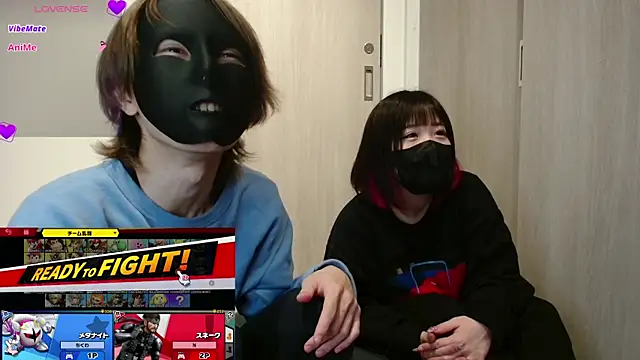 N enu online show from January 12, 2025, 1:48 pm