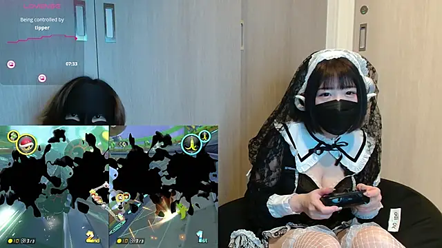 N enu online show from March 17, 2025, 4:11 pm