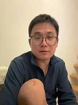 Snapshot of 866532 chatting on November 29, 2025, 2:50 pm 866532 online show from November 29, 2025, 2:50 pm