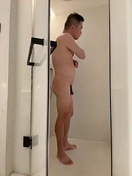 Snapshot of 866532 chatting on November 6, 2025, 12:31 pm 866532 online show from November 6, 2025, 12:31 pm