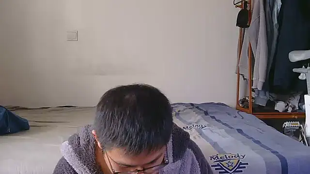 Snapshot of 866532 chatting on December 4, 2025, 6:23 am 866532 online show from December 4, 2025, 6:23 am