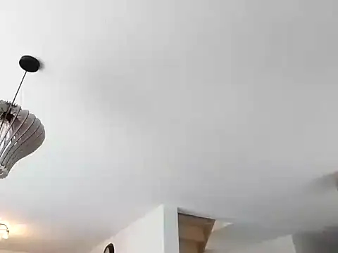 Snapshot of Husoban chatting on November 17, 2025, 12:42 pm Husoban online show from November 17, 2025, 12:42 pm