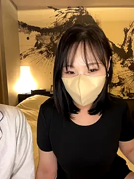 oji oji123 online show from November 23, 2025, 3:33 pm