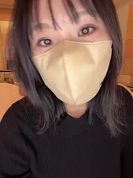 oji oji123 online show from November 8, 2025, 5:00 am