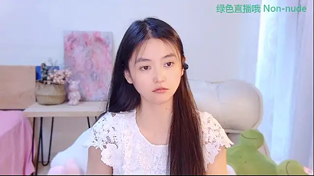 Snapshot of CN-Babycat chatting on June 11, 2026, 2:53 am CN-Babycat online show from June 11, 2026, 2:53 am