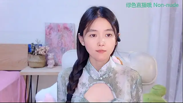 Snapshot of CN-Babycat chatting on June 16, 2026, 3:45 pm CN-Babycat online show from June 16, 2026, 3:45 pm