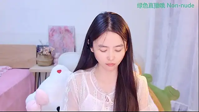 Snapshot of CN-Babycat chatting on June 5, 2026, 3:33 am CN-Babycat online show from June 5, 2026, 3:33 am