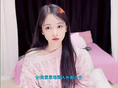 Snapshot of CN-Babycat chatting on November 1, 2025, 12:21 pm CN-Babycat online show from November 1, 2025, 12:21 pm