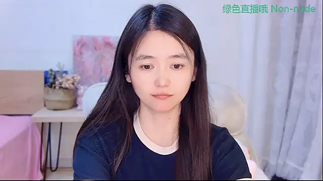Snapshot of CN-Babycat chatting on June 20, 2026, 2:00 pm CN-Babycat online show from June 20, 2026, 2:00 pm