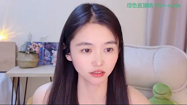 CN-Babycat online show from April 30, 2026, 2:24 pm
