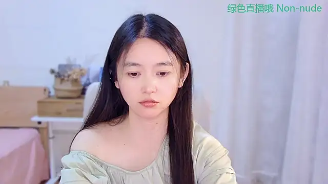 Snapshot of CN-Babycat chatting on August 7, 2026, 2:50 am CN-Babycat online show from August 7, 2026, 2:50 am