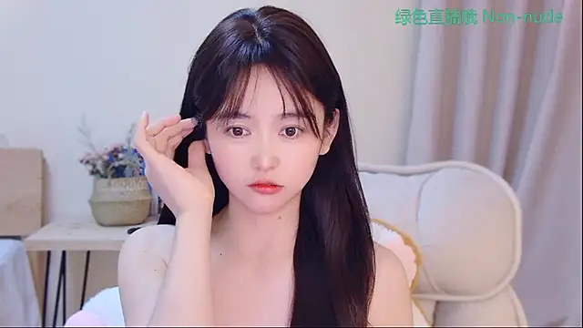 CN-Babycat online show from April 24, 2026, 11:56 am