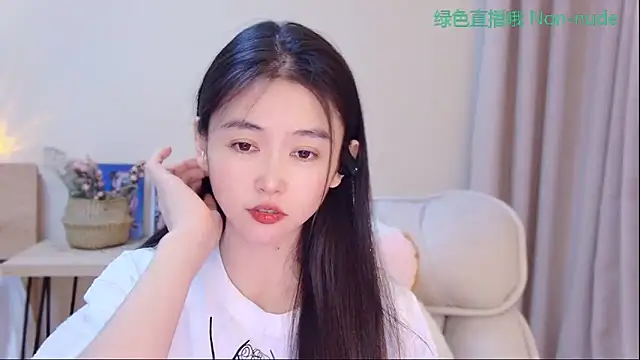 CN-Babycat online show from April 21, 2026, 4:41 am