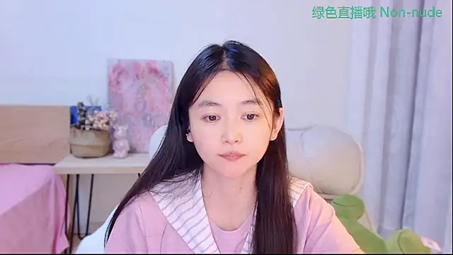 Snapshot of CN-Babycat chatting on June 10, 2026, 3:24 pm CN-Babycat online show from June 10, 2026, 3:24 pm