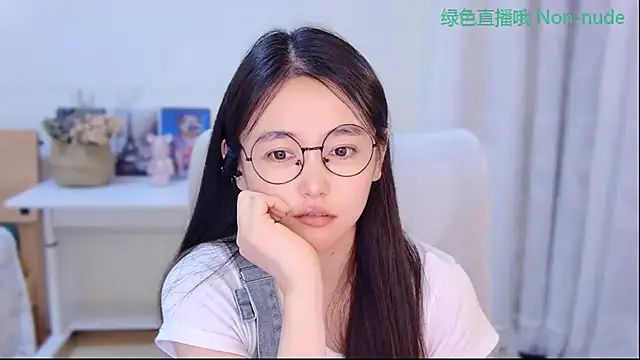 CN-Babycat online show from July 9, 2026, 3:44 pm