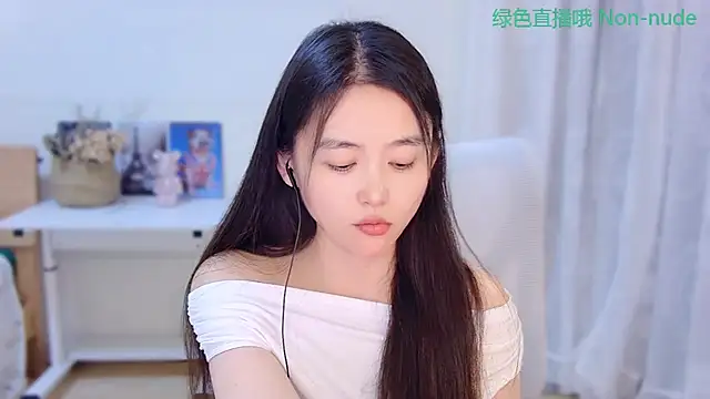 CN-Babycat online show from July 13, 2026, 12:48 pm