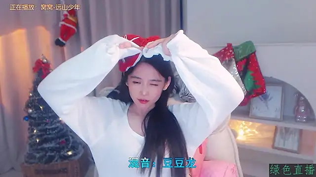 Snapshot of CN-Babycat chatting on December 1, 2025, 3:35 pm CN-Babycat online show from December 1, 2025, 3:35 pm