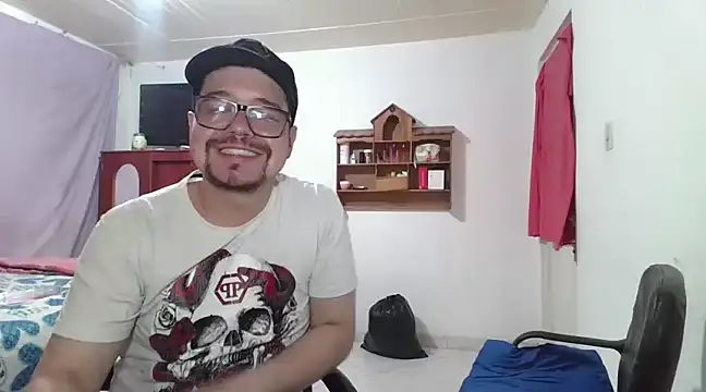 Snapshot of pecadodulce123 chatting on February 12, 2025, 2:56 am pecadodulce123 online show from February 12, 2025, 2:56 am