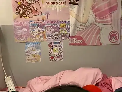 Snapshot of bunniix chatting on January 4, 2025, 4:44 am bunniix online show from January 4, 2025, 4:44 am