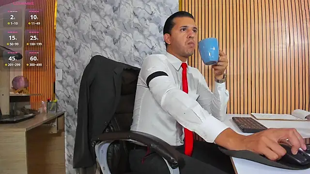 Snapshot of Hideintheoffice chatting on April 14, 2026, 12:54 pm Hideintheoffice online show from April 14, 2026, 12:54 pm