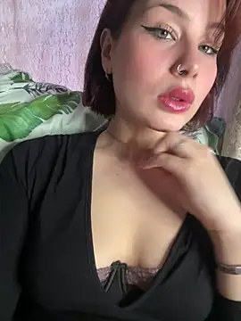 Snapshot of AmmyRich1 chatting on April 24, 2026, 3:52 am AmmyRich1 online show from April 24, 2026, 3:52 am