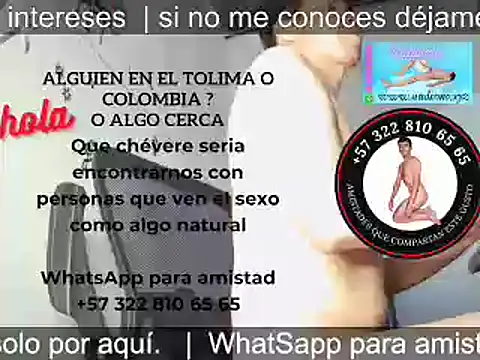 Snapshot of bisexual0007 chatting on March 16, 2025, 6:42 am bisexual0007 online show from March 16, 2025, 6:42 am