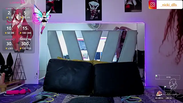 supradoll online show from November 25, 2025, 5:57 pm