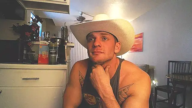 Snapshot of bigdjake1993 chatting on January 14, 2025, 4:36 am bigdjake1993 online show from January 14, 2025, 4:36 am
