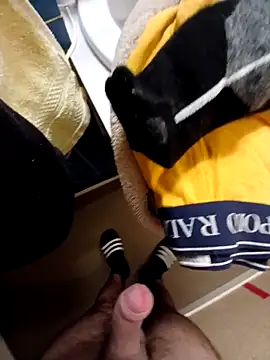 Snapshot of rominoucoquin chatting on November 28, 2025, 6:19 pm rominoucoquin online show from November 28, 2025, 6:19 pm