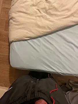 Snapshot of rominoucoquin chatting on January 5, 2025, 6:13 pm rominoucoquin online show from January 5, 2025, 6:13 pm