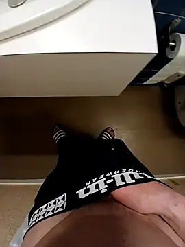 Snapshot of rominoucoquin chatting on December 1, 2025, 10:32 pm rominoucoquin online show from December 1, 2025, 10:32 pm