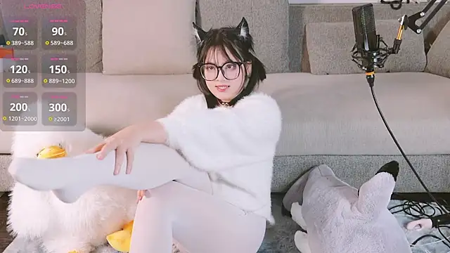 Yu UwU  online show from February 5, 2025, 2:37 pm