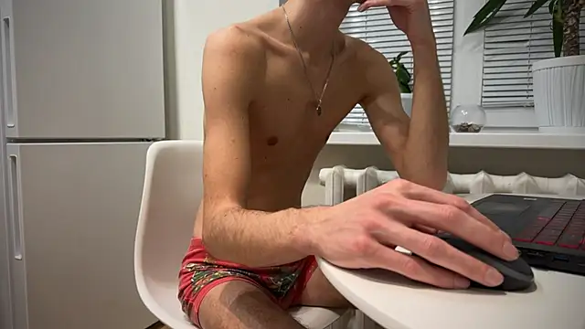 BrendanSilvers online show from December 26, 2024, 8:00 pm