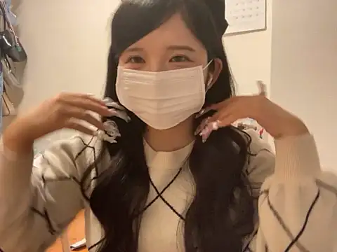 tequila 09 online show from October 19, 2025, 3:04 pm