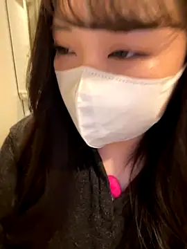 Snapshot of mina_0207 chatting on November 19, 2025, 3:50 am mina 0207 online show from November 19, 2025, 3:50 am