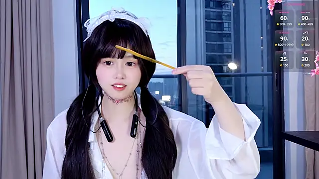 Snapshot of Alien1227 chatting on November 23, 2025, 9:52 am Alien1227 online show from November 23, 2025, 9:52 am