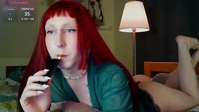 DavidLiiio online show from July 12, 2026, 9:04 pm