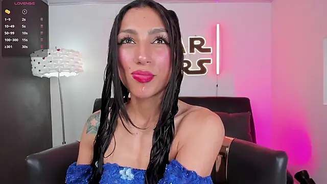 miss   evangeline online show from April 29, 2026, 2:38 am