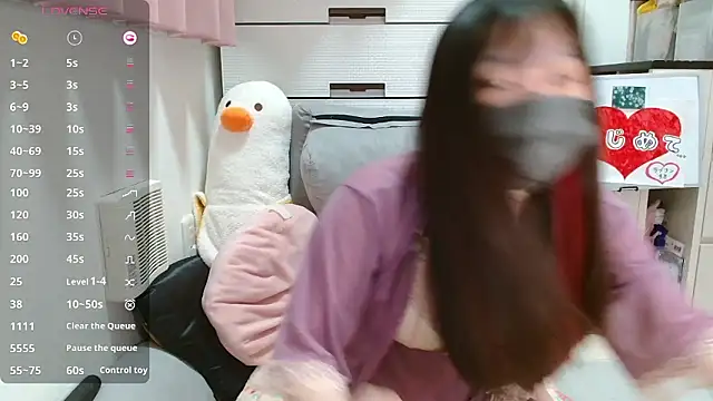 pipimi khaos online show from November 22, 2025, 9:35 pm