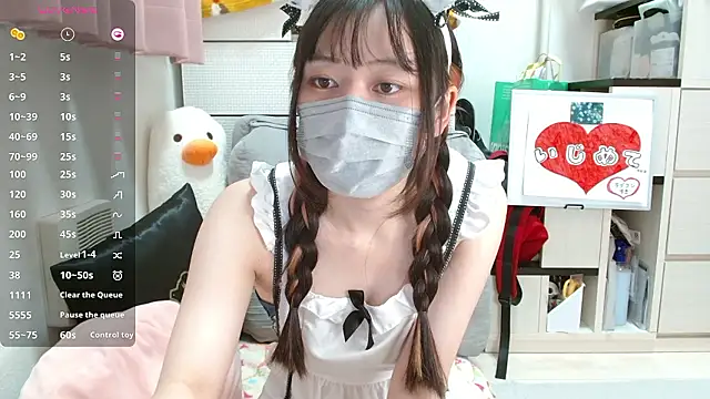 pipimi khaos online show from October 18, 2025, 9:00 am