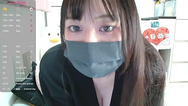 pipimi khaos online show from November 15, 2025, 1:48 pm