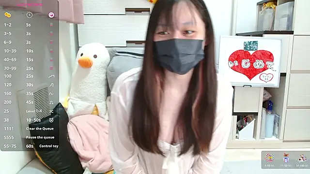 pipimi khaos online show from October 30, 2025, 11:41 am