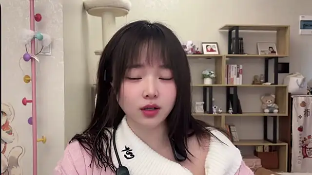 Snapshot of Chenjing0 chatting on November 30, 2025, 4:13 am Chenjing0 online show from November 30, 2025, 4:13 am