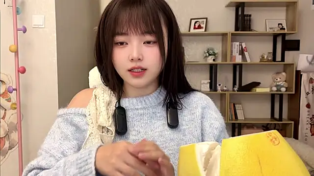 Snapshot of Chenjing0 chatting on October 23, 2025, 2:54 am Chenjing0 online show from October 23, 2025, 2:54 am