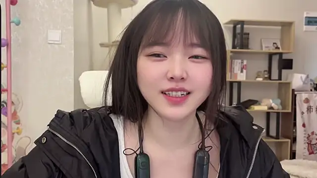 Snapshot of Chenjing0 chatting on November 28, 2025, 4:12 am Chenjing0 online show from November 28, 2025, 4:12 am