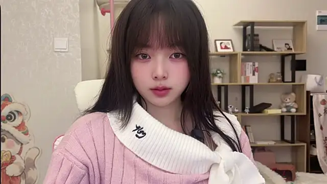 Snapshot of Chenjing0 chatting on November 16, 2025, 3:33 am Chenjing0 online show from November 16, 2025, 3:33 am